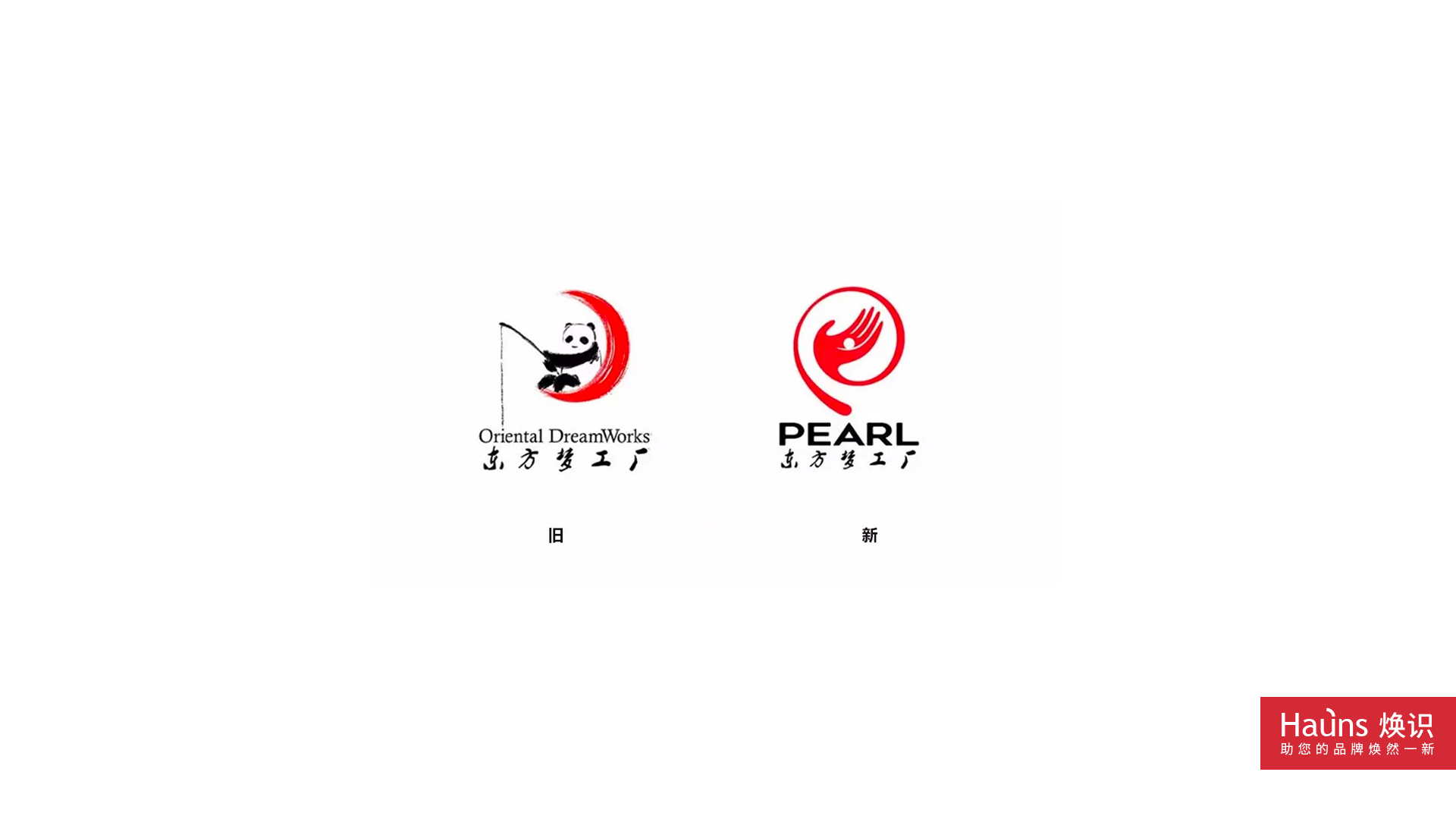 阿里媽媽 品牌形象煥新 logo設計煥新.jpg