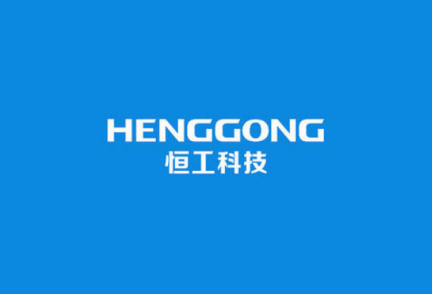 科技公司VI設(shè)計.png 科技公司VI設(shè)計.png