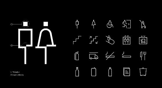 工業VI設計.png 工業VI設計.png