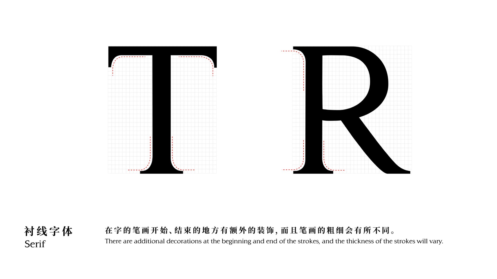 公司vi設(shè)計.001.jpeg