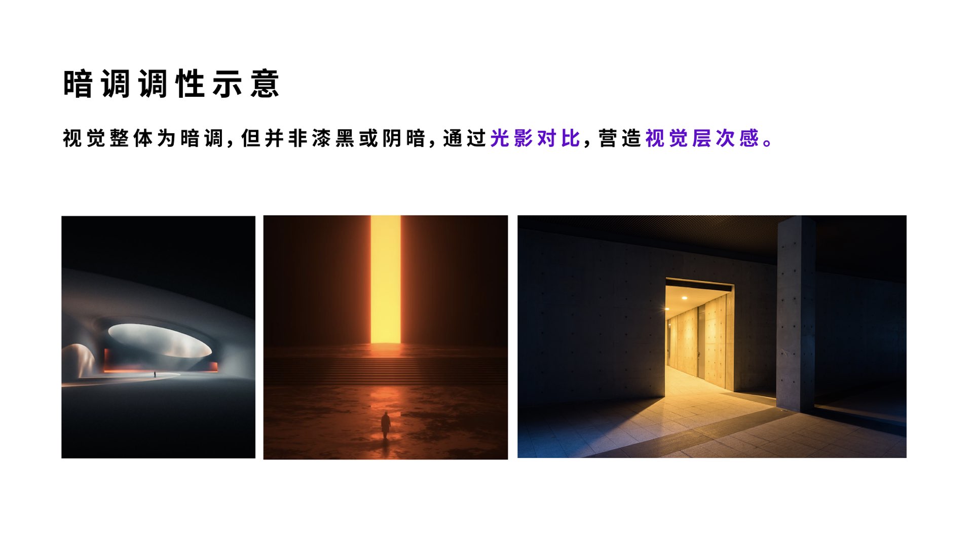 公司vi設(shè)計.003.jpeg