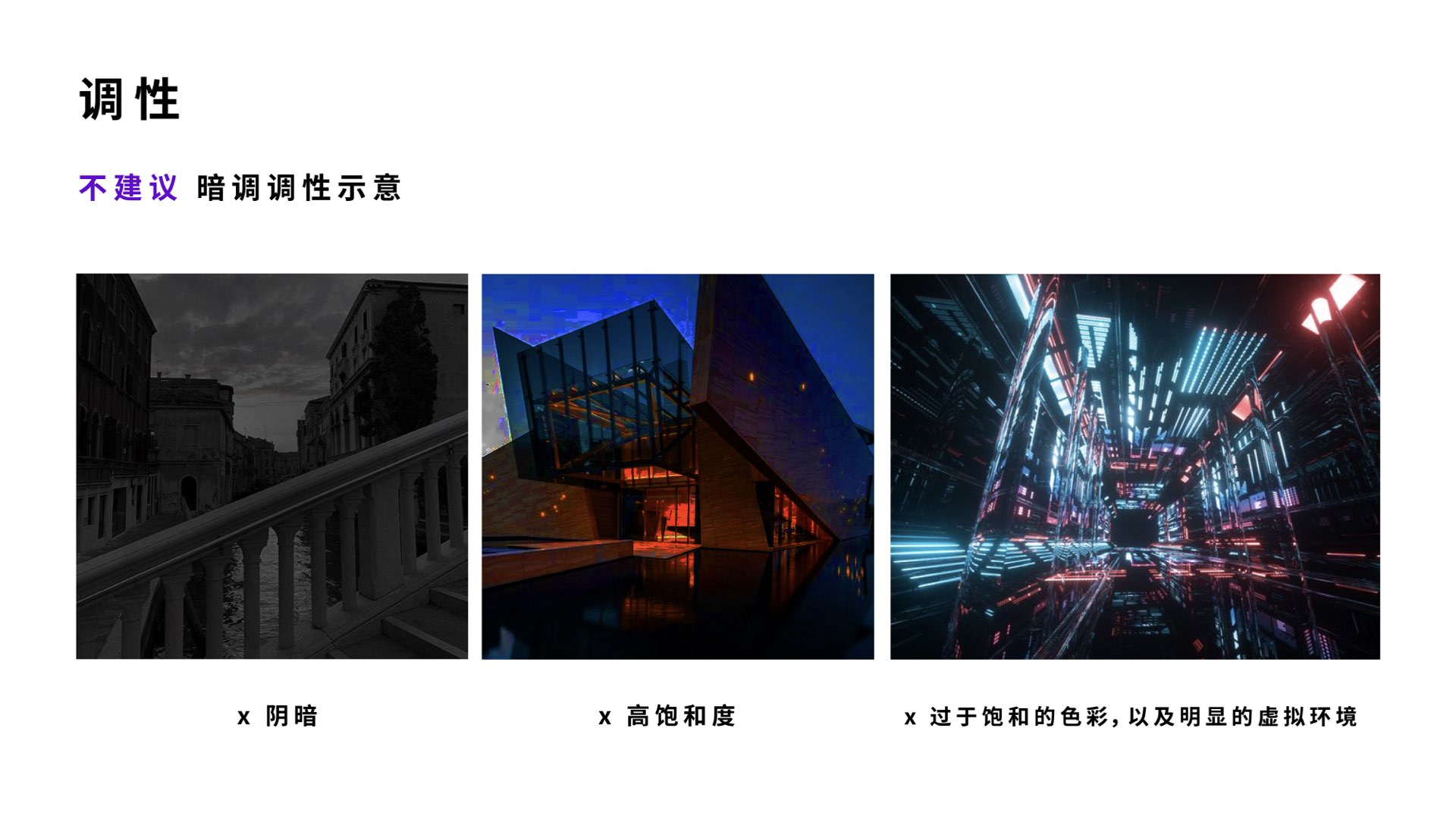 公司vi設(shè)計.004.jpeg