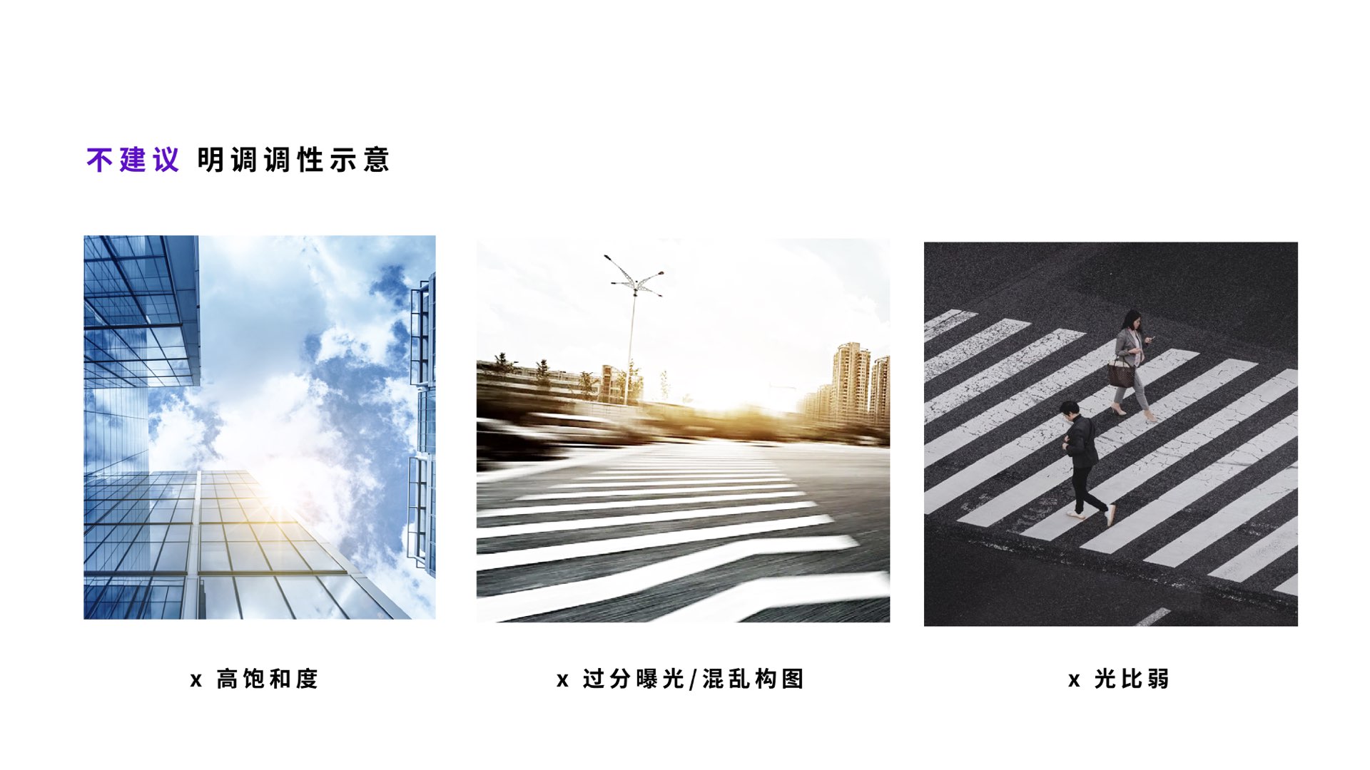 公司vi設(shè)計.005.jpeg